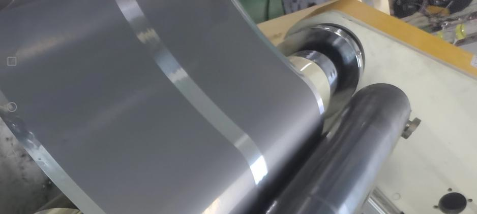 Graphene Coated Aluminum Foil |
